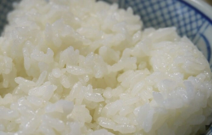 Rice